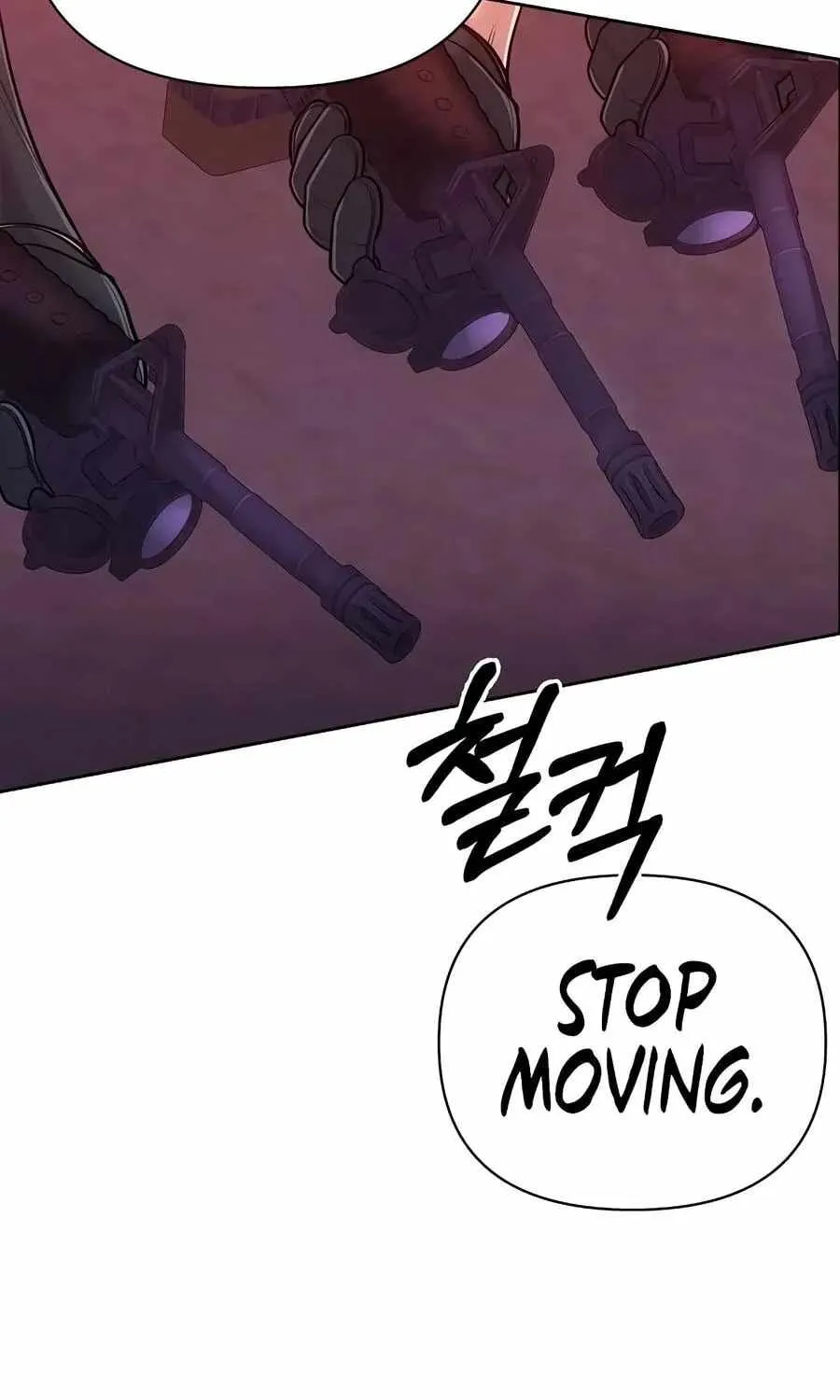 Rookie Employee Kim Cheolsu Chapter 159 page 115 - 