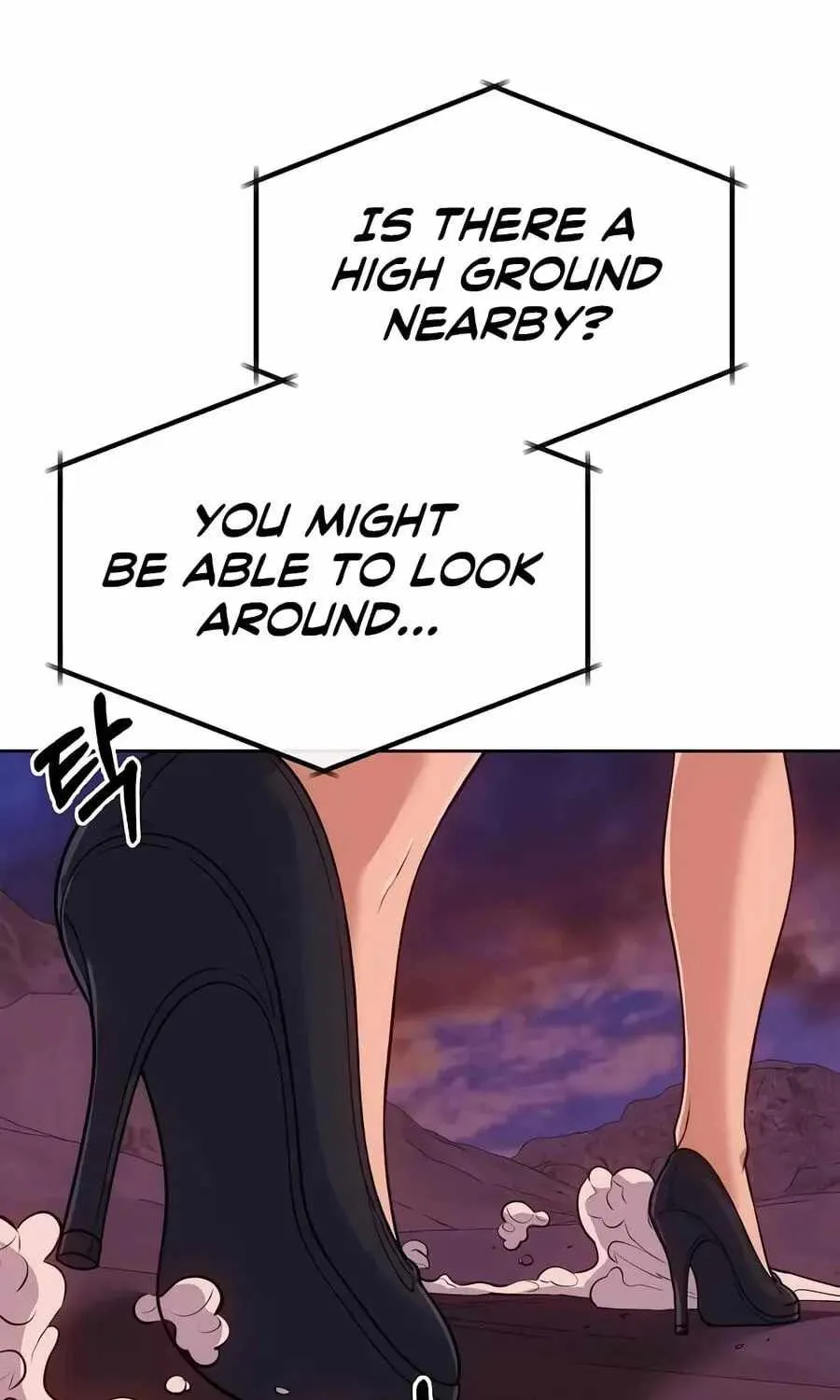 Rookie Employee Kim Cheolsu Chapter 159 page 13 - 