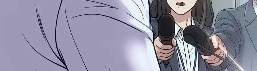 Rookie Employee Kim Cheolsu Chapter 159 page 134 - 