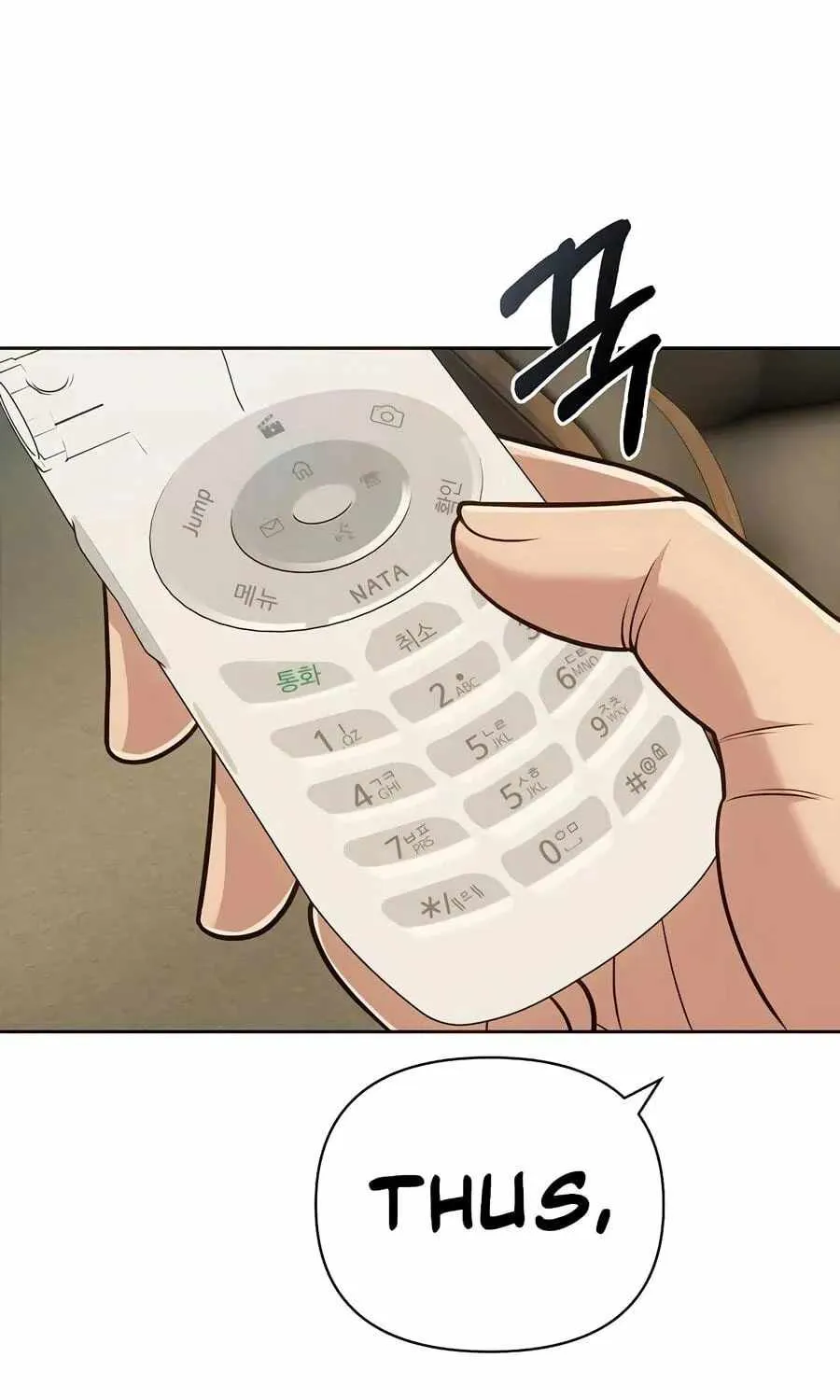 Rookie Employee Kim Cheolsu Chapter 159 page 139 - 
