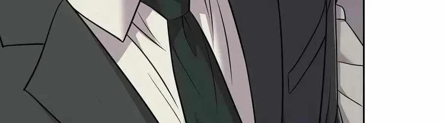 Rookie Employee Kim Cheolsu Chapter 159 page 148 - 