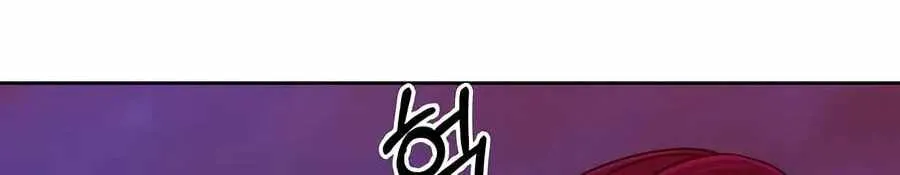 Rookie Employee Kim Cheolsu Chapter 159 page 18 - 