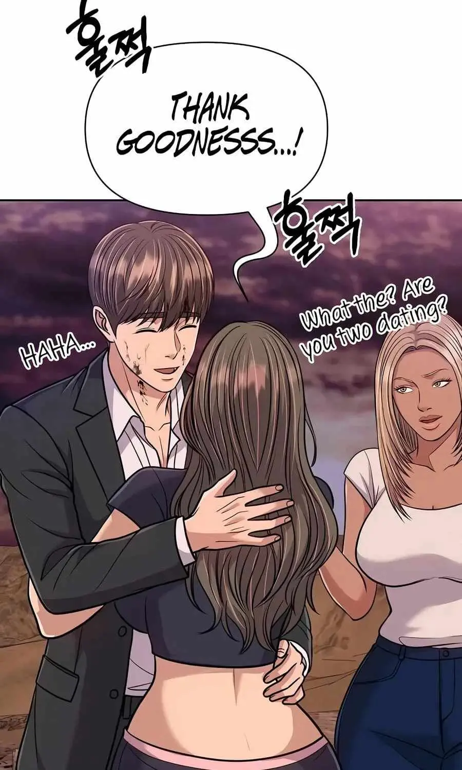 Rookie Employee Kim Cheolsu Chapter 159 page 191 - 