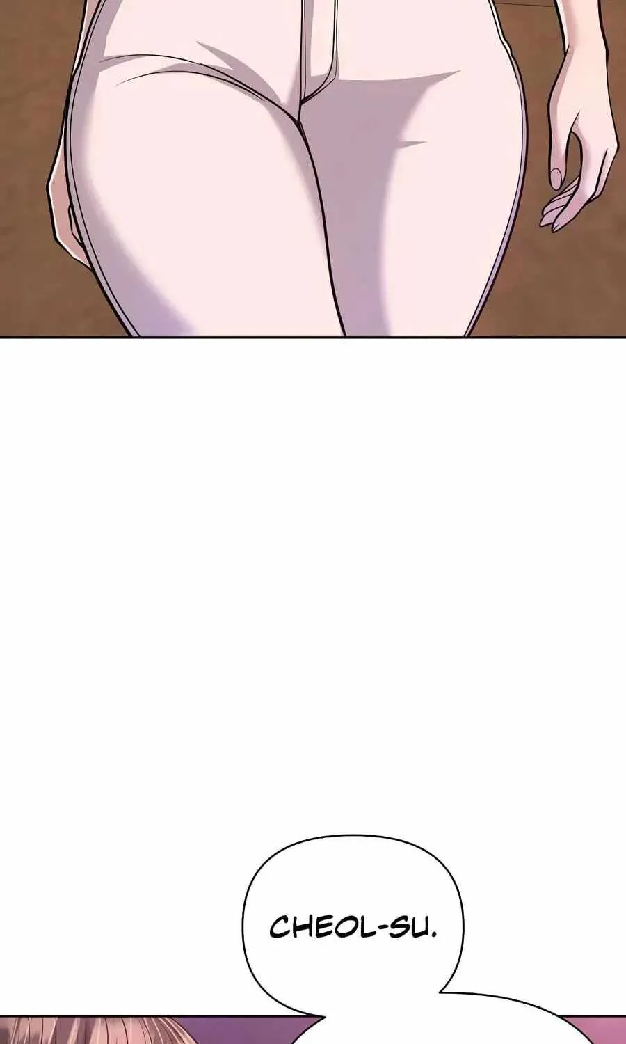 Rookie Employee Kim Cheolsu Chapter 159 page 201 - 