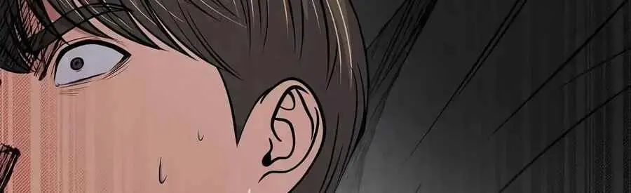 Rookie Employee Kim Cheolsu Chapter 159 page 228 - 