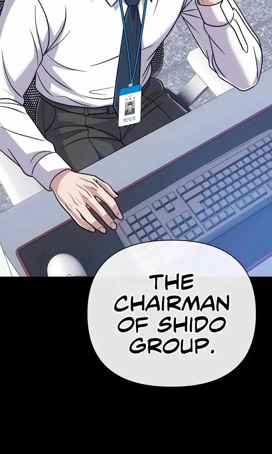 Rookie Employee Kim Cheolsu Chapter 159 page 235 - 