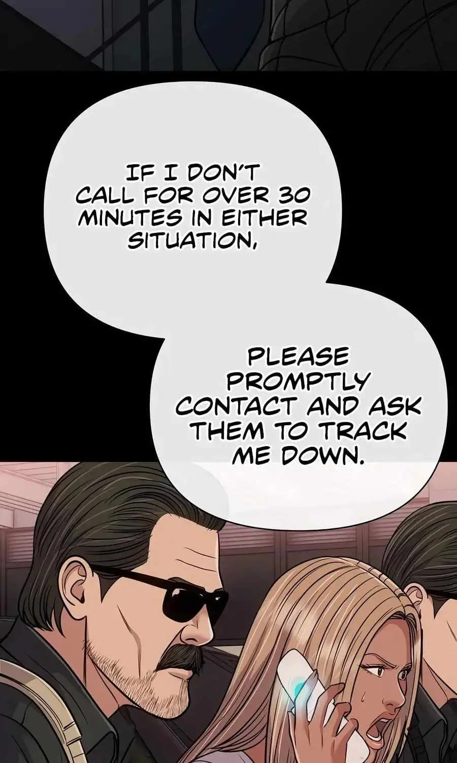 Rookie Employee Kim Cheolsu Chapter 159 page 245 - 