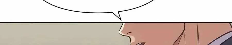 Rookie Employee Kim Cheolsu Chapter 159 page 26 - 