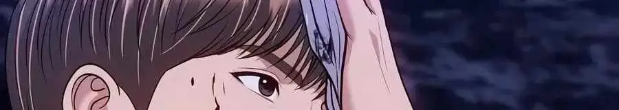Rookie Employee Kim Cheolsu Chapter 159 page 274 - 