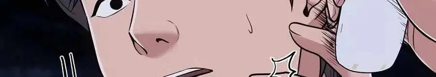 Rookie Employee Kim Cheolsu Chapter 159 page 282 - 