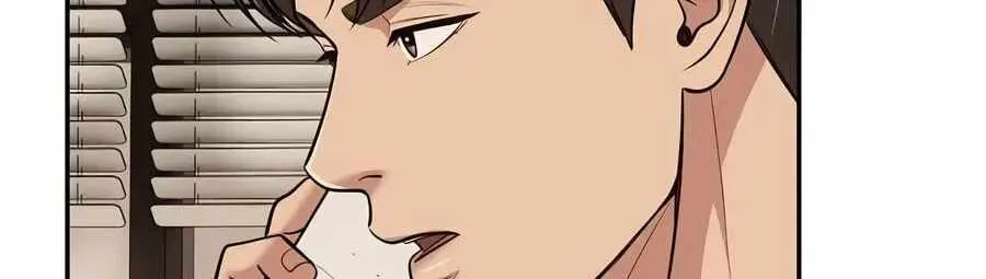 Rookie Employee Kim Cheolsu Chapter 159 page 290 - 
