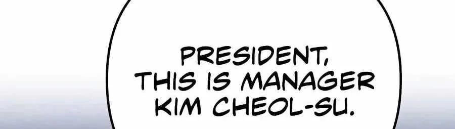 Rookie Employee Kim Cheolsu Chapter 159 page 292 - 