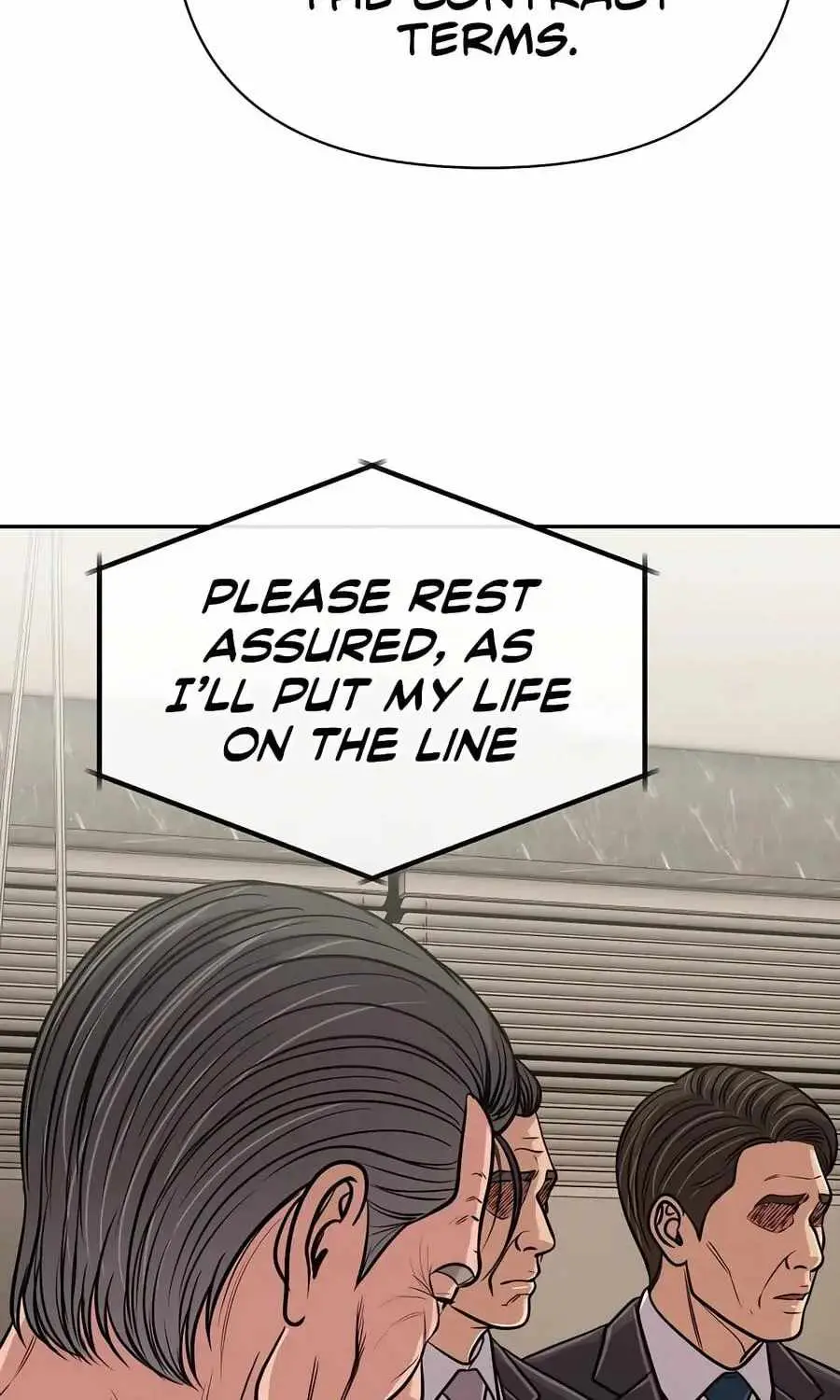 Rookie Employee Kim Cheolsu Chapter 159 page 301 - 