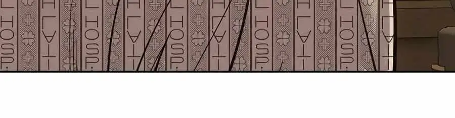 Rookie Employee Kim Cheolsu Chapter 159 page 306 - 