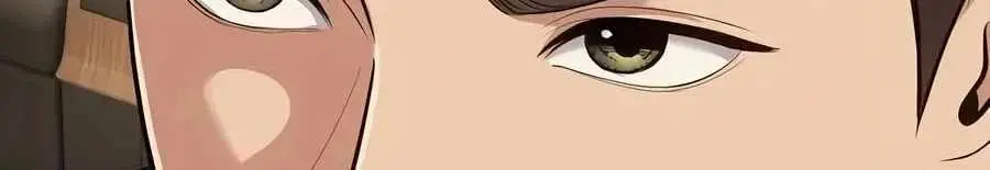 Rookie Employee Kim Cheolsu Chapter 159 page 56 - 