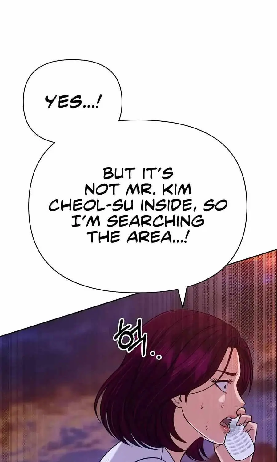 Rookie Employee Kim Cheolsu Chapter 159 page 7 - 