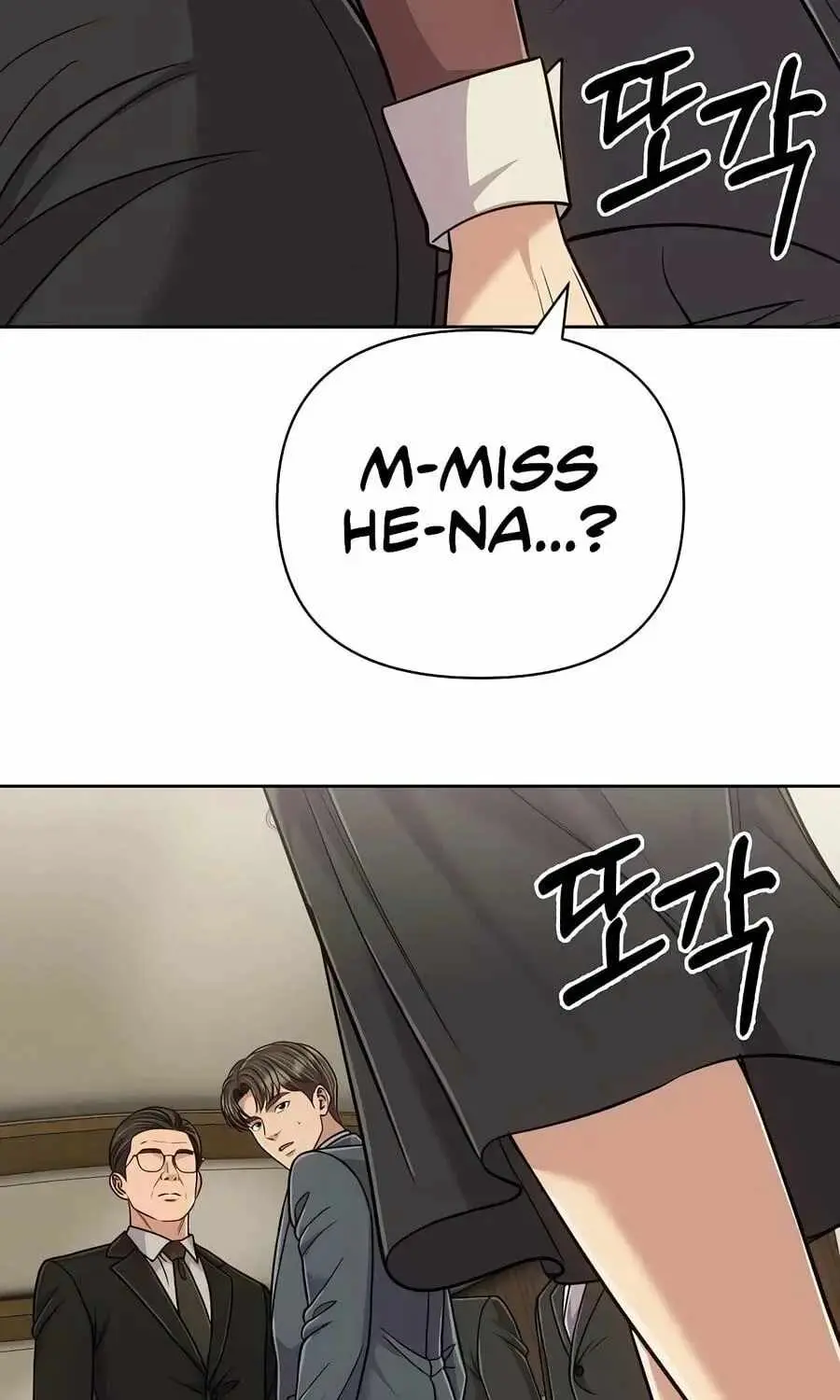 Rookie Employee Kim Cheolsu Chapter 159 page 65 - 