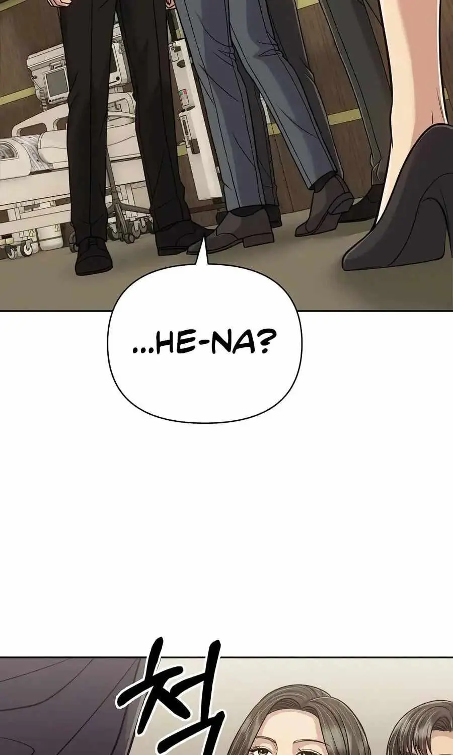 Rookie Employee Kim Cheolsu Chapter 159 page 67 - 
