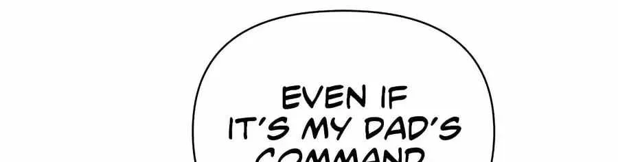 Rookie Employee Kim Cheolsu Chapter 159 page 74 - 