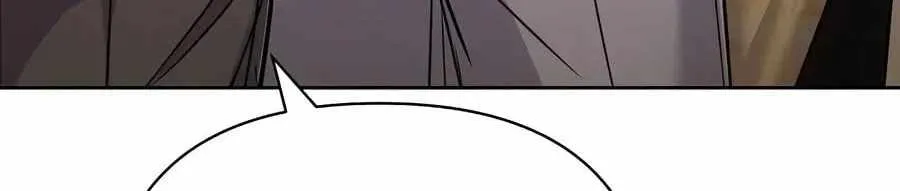 Rookie Employee Kim Cheolsu Chapter 159 page 86 - 