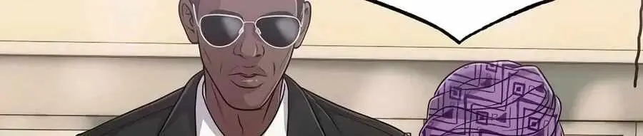 Rookie Employee Kim Cheolsu Chapter 159 page 88 - 
