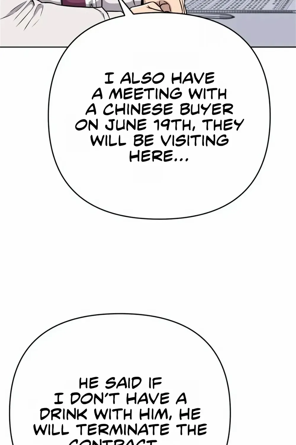 Rookie Employee Kim Cheolsu Chapter 16 page 106 - 