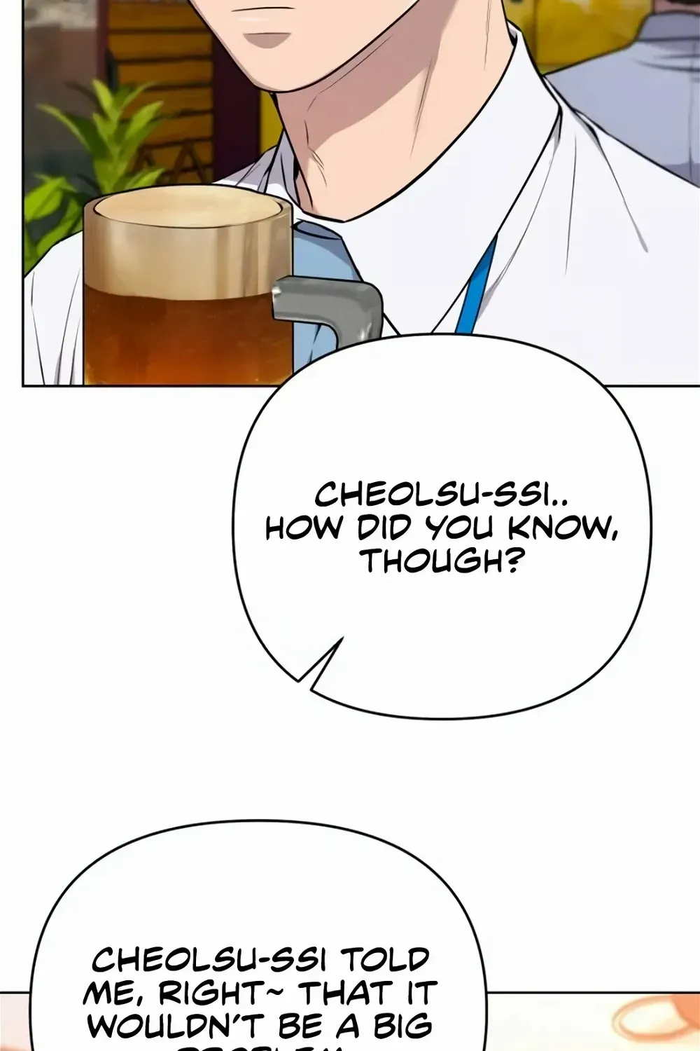 Rookie Employee Kim Cheolsu Chapter 16 page 12 - 