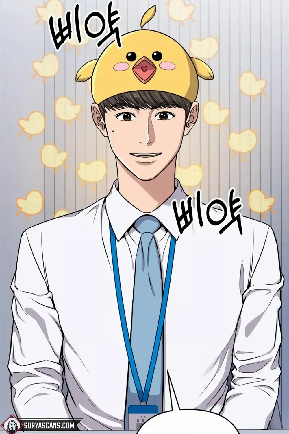 Rookie Employee Kim Cheolsu Chapter 16 page 112 - 