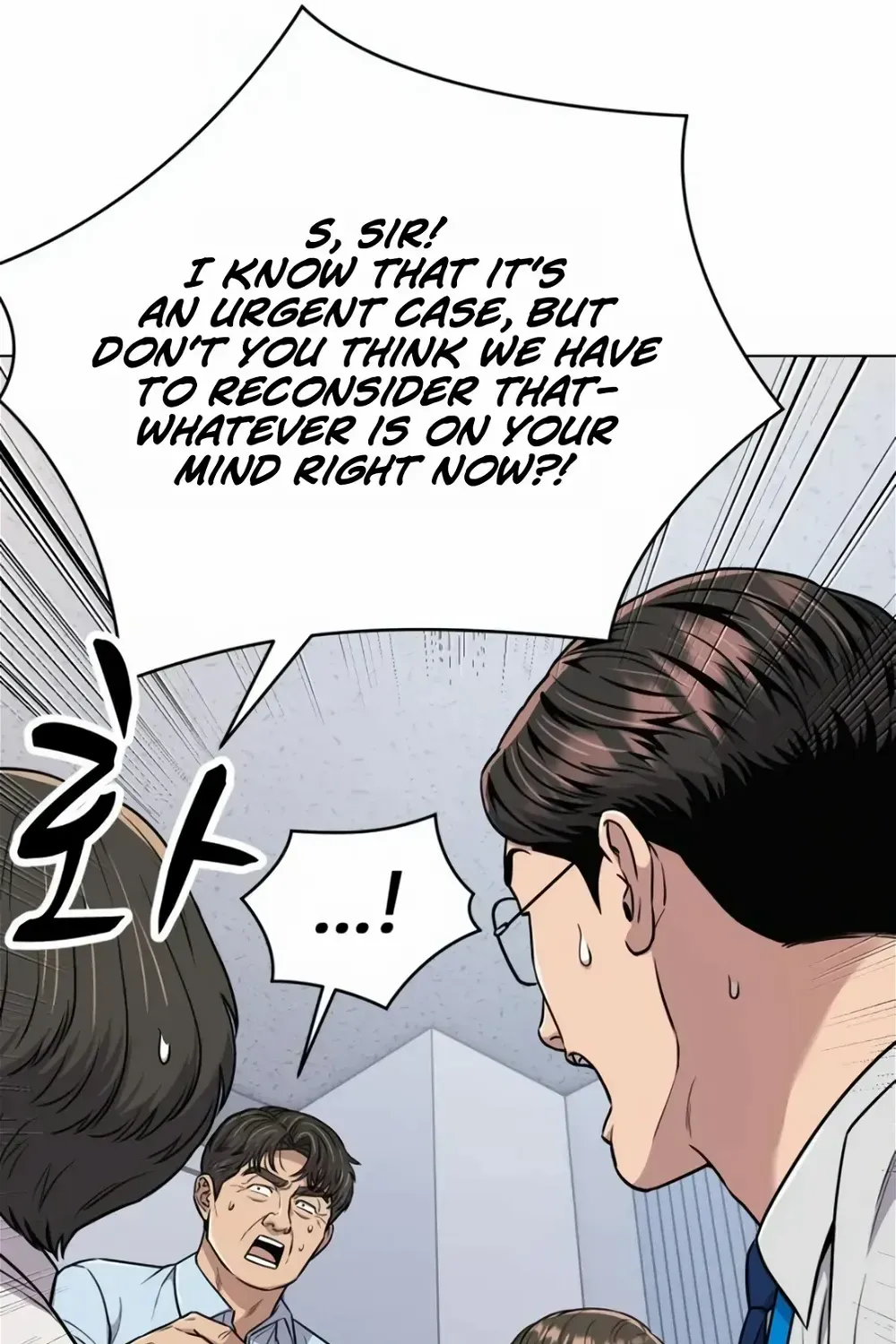 Rookie Employee Kim Cheolsu Chapter 16 page 114 - 
