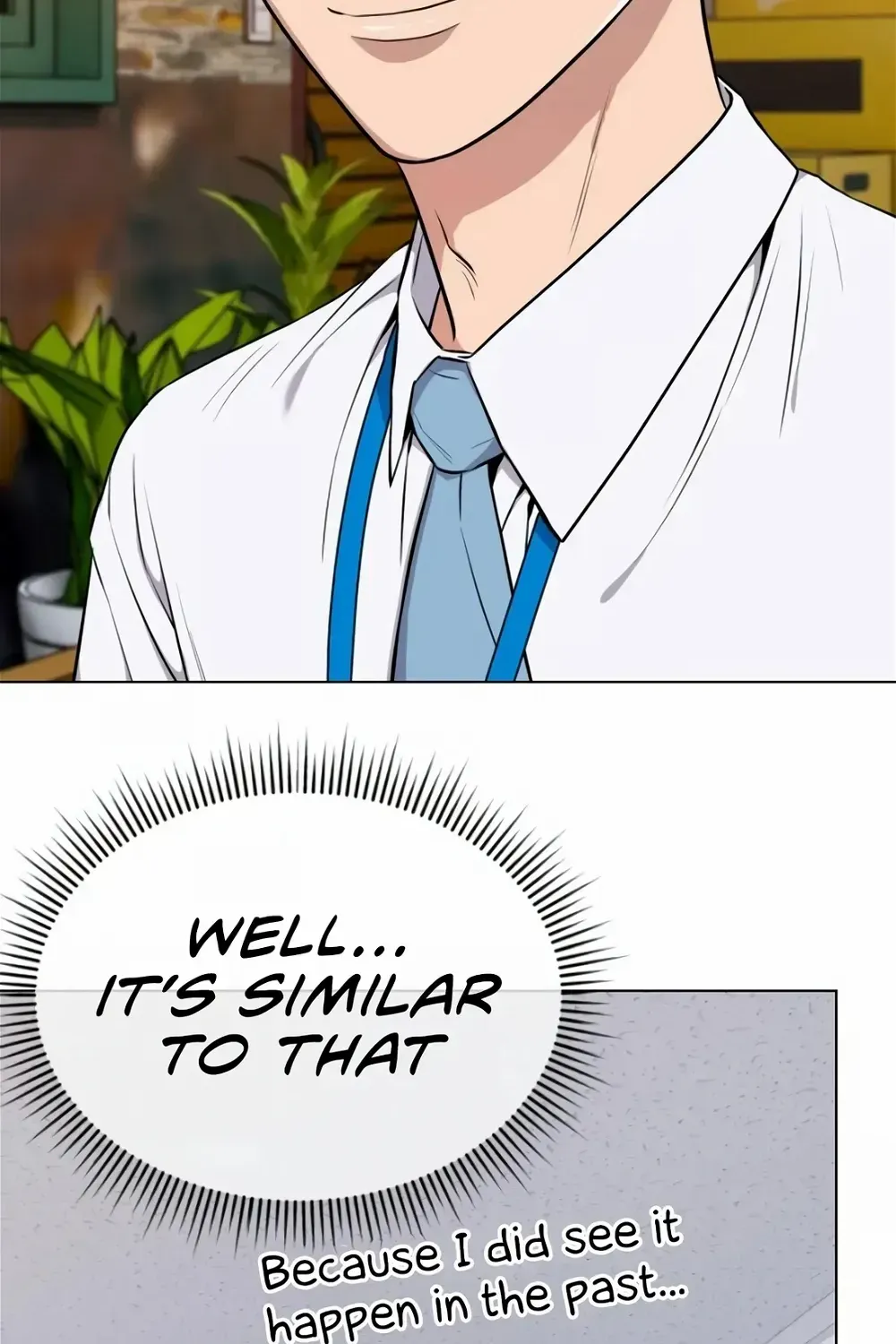 Rookie Employee Kim Cheolsu Chapter 16 page 17 - 