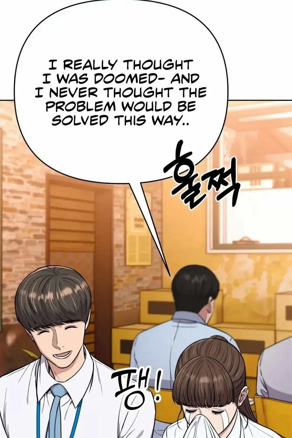 Rookie Employee Kim Cheolsu Chapter 16 page 6 - 