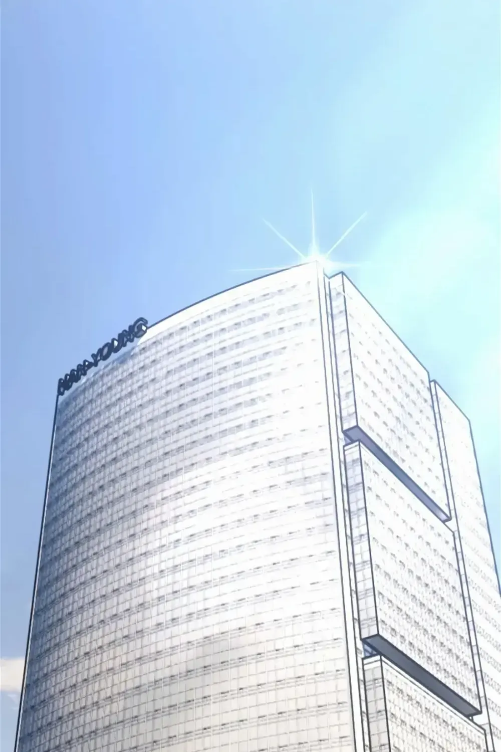 Rookie Employee Kim Cheolsu Chapter 16 page 58 - 