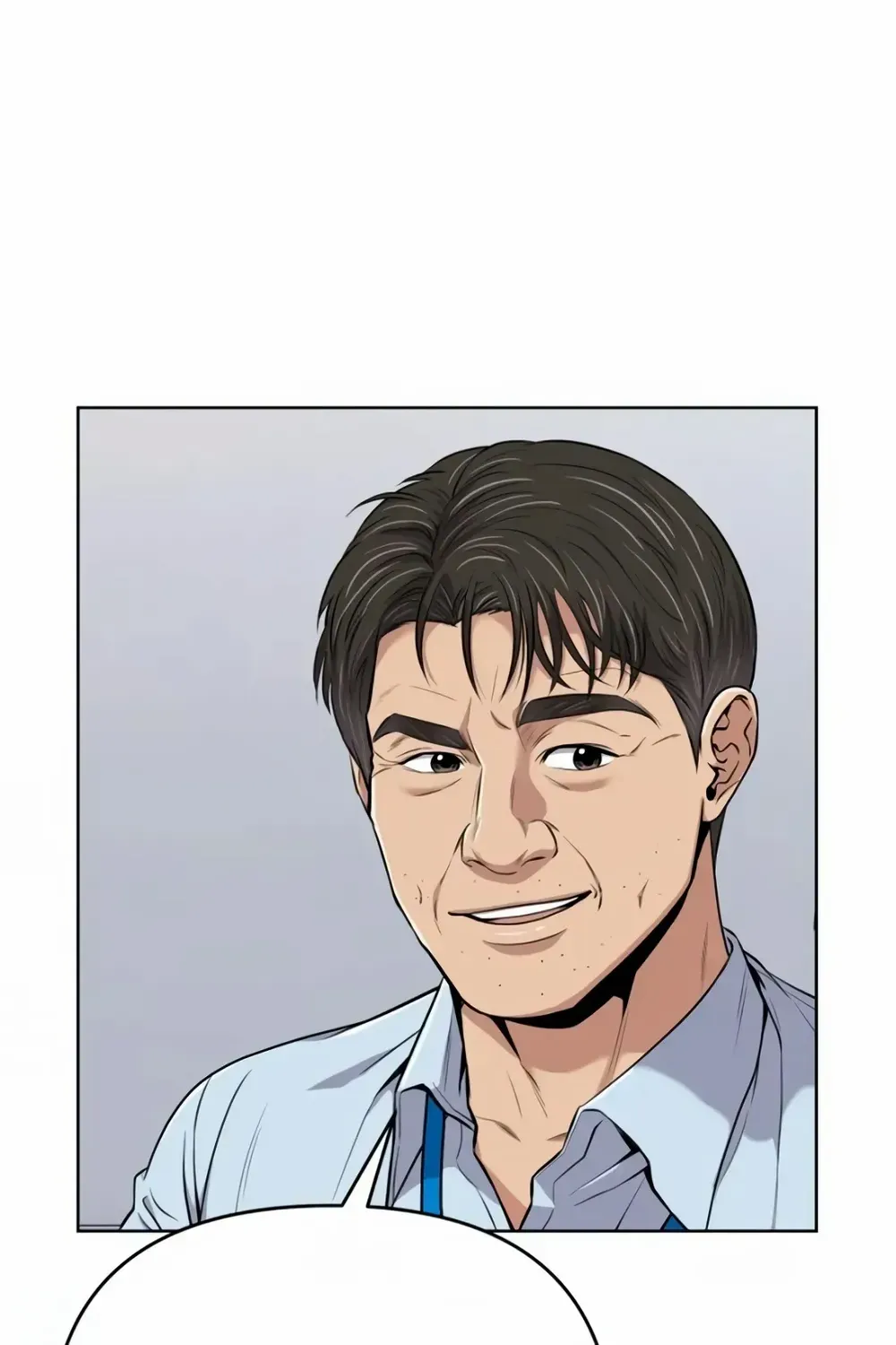 Rookie Employee Kim Cheolsu Chapter 16 page 66 - 