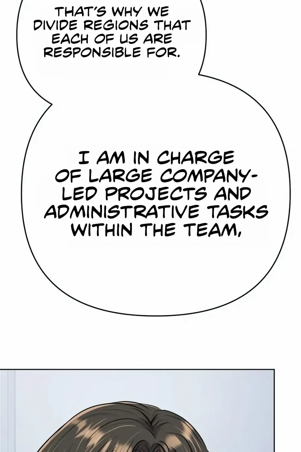 Rookie Employee Kim Cheolsu Chapter 16 page 67 - 