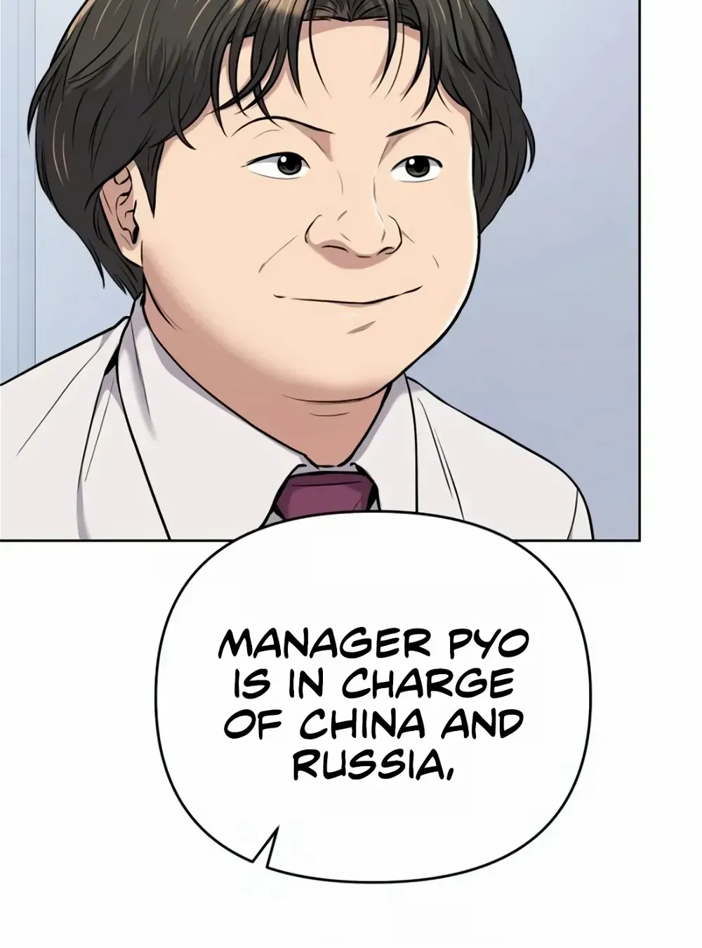 Rookie Employee Kim Cheolsu Chapter 16 page 68 - 