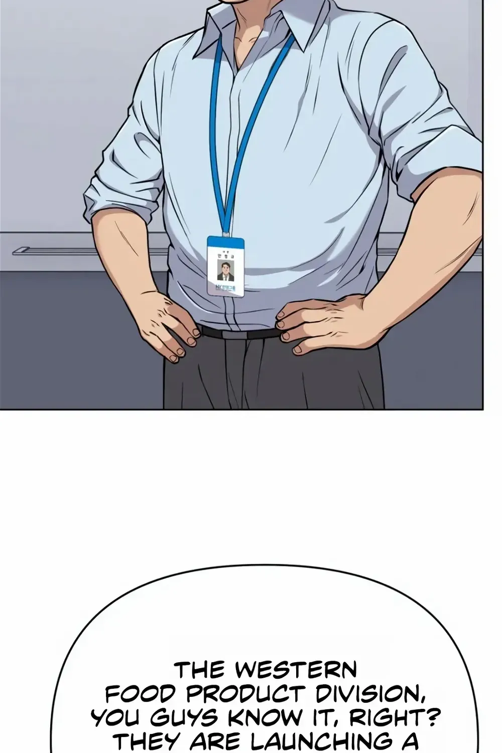 Rookie Employee Kim Cheolsu Chapter 16 page 71 - 