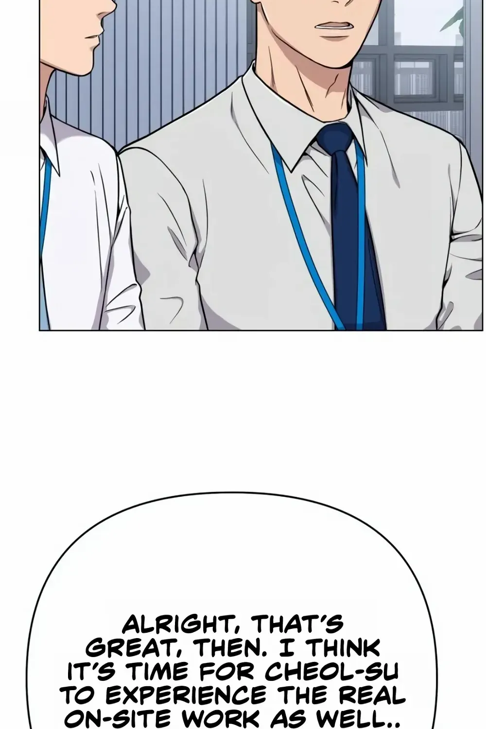 Rookie Employee Kim Cheolsu Chapter 16 page 76 - 