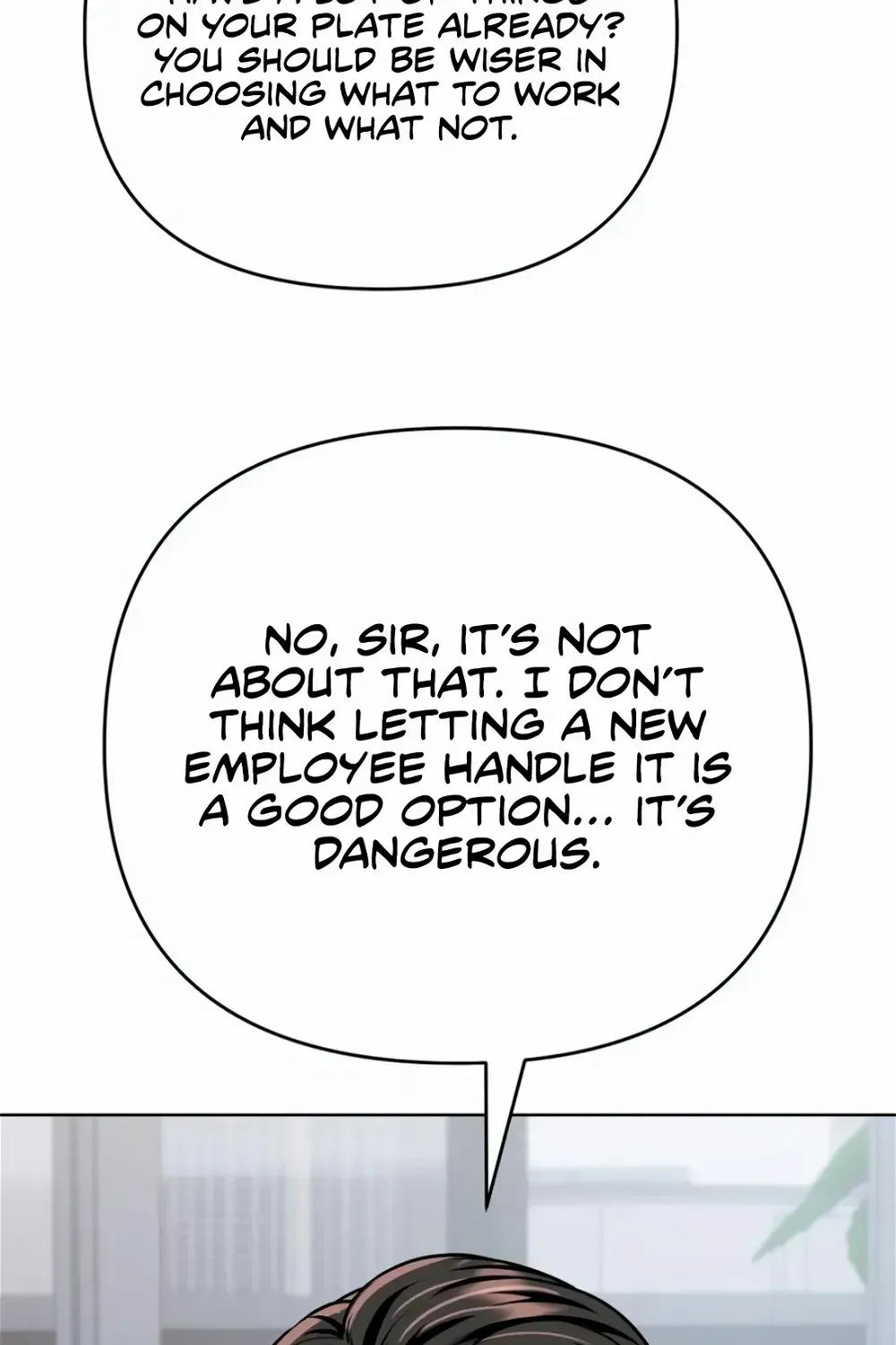 Rookie Employee Kim Cheolsu Chapter 16 page 84 - 