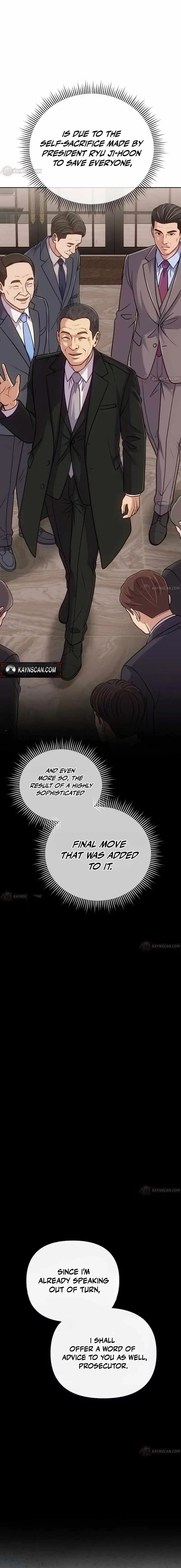 Rookie Employee Kim Cheolsu Chapter 160 page 12 - 