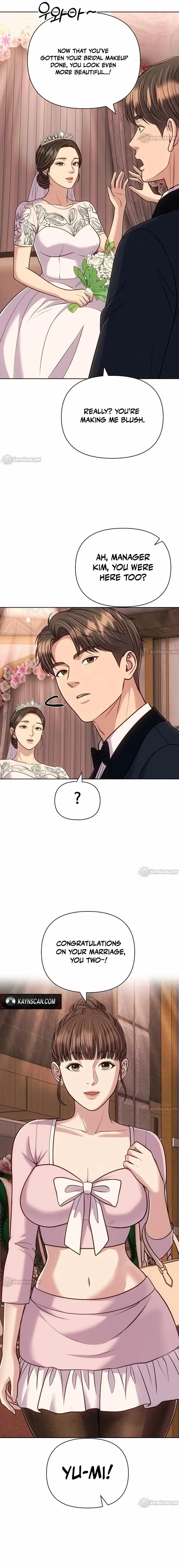 Rookie Employee Kim Cheolsu Chapter 160 page 20 - 