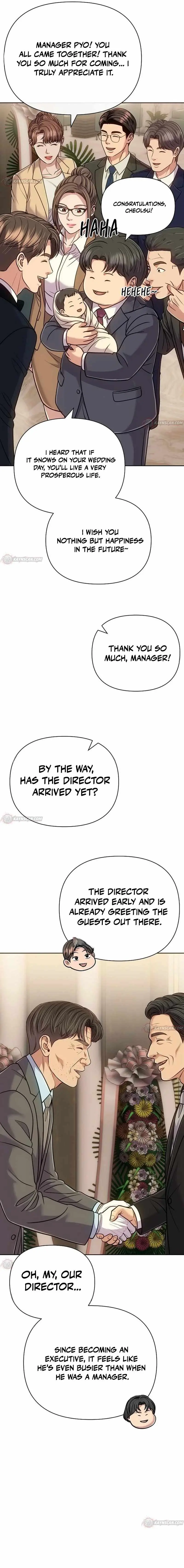 Rookie Employee Kim Cheolsu Chapter 160 page 3 - 