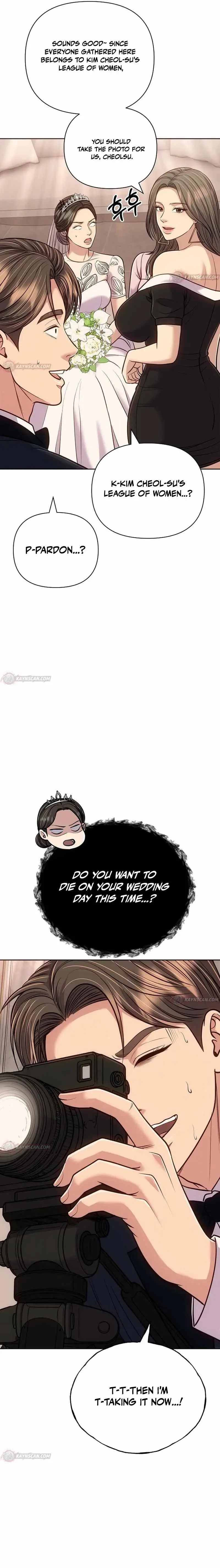 Rookie Employee Kim Cheolsu Chapter 160 page 24 - 