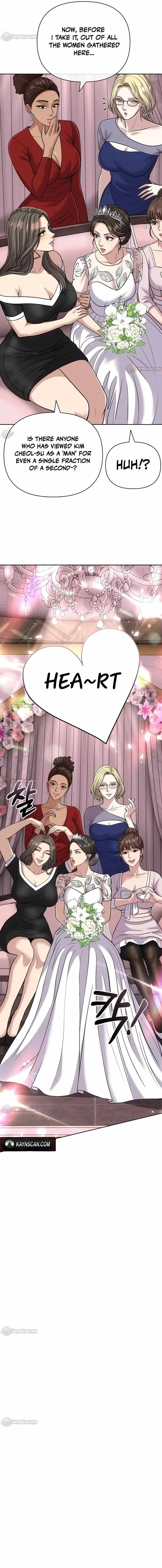Rookie Employee Kim Cheolsu Chapter 160 page 25 - 