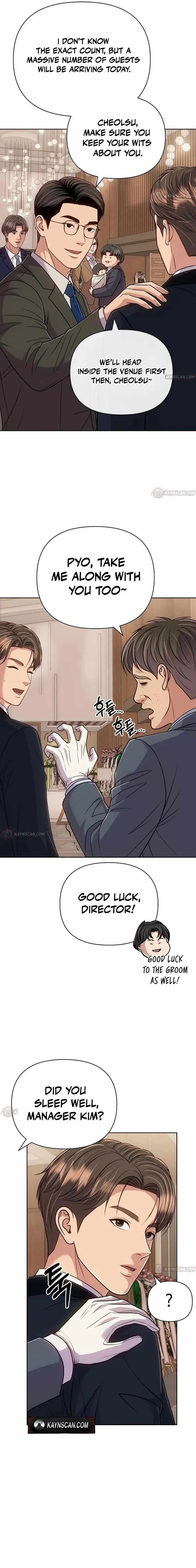 Rookie Employee Kim Cheolsu Chapter 160 page 4 - 