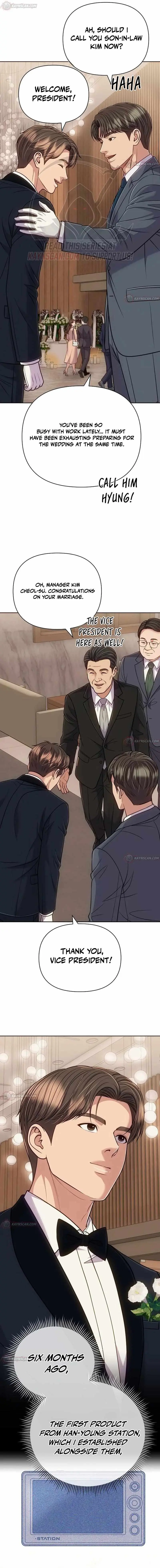 Rookie Employee Kim Cheolsu Chapter 160 page 5 - 