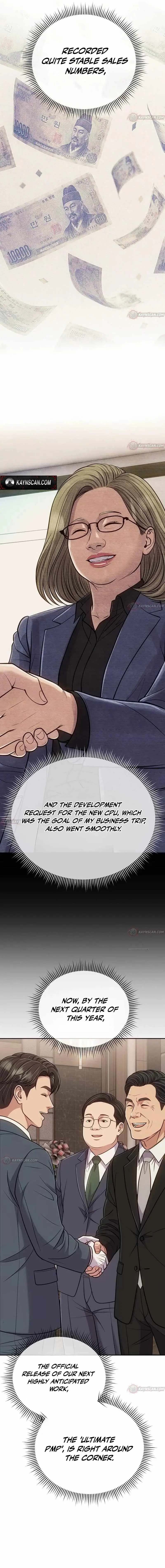Rookie Employee Kim Cheolsu Chapter 160 page 6 - 