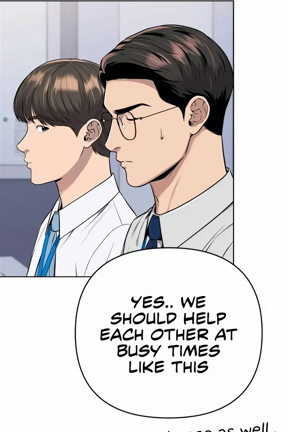 Rookie Employee Kim Cheolsu Chapter 17 page 11 - 