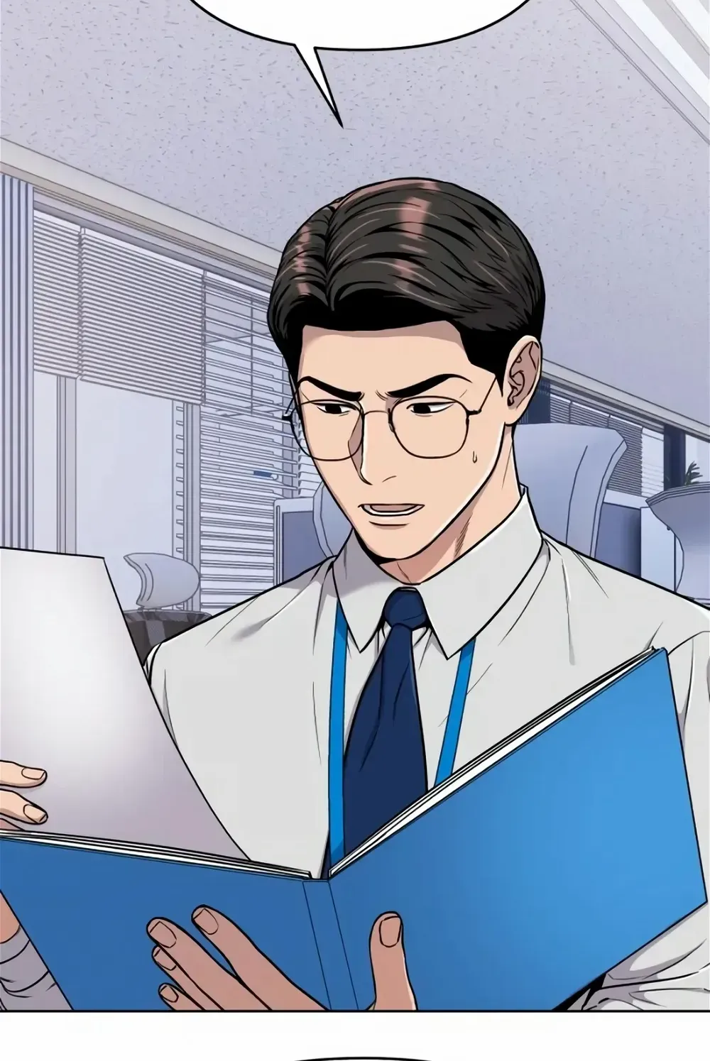 Rookie Employee Kim Cheolsu Chapter 17 page 108 - 