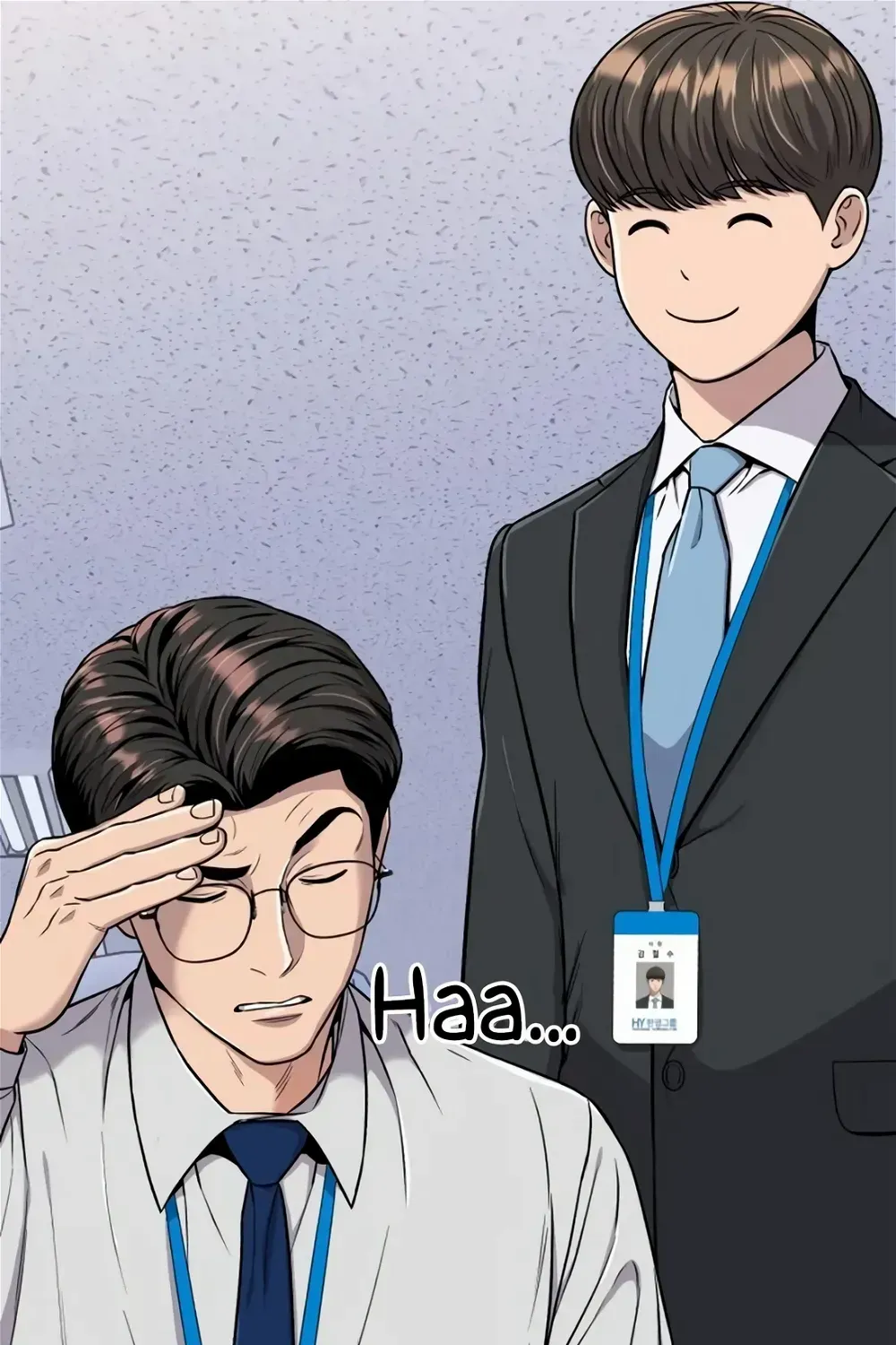 Rookie Employee Kim Cheolsu Chapter 17 page 117 - 
