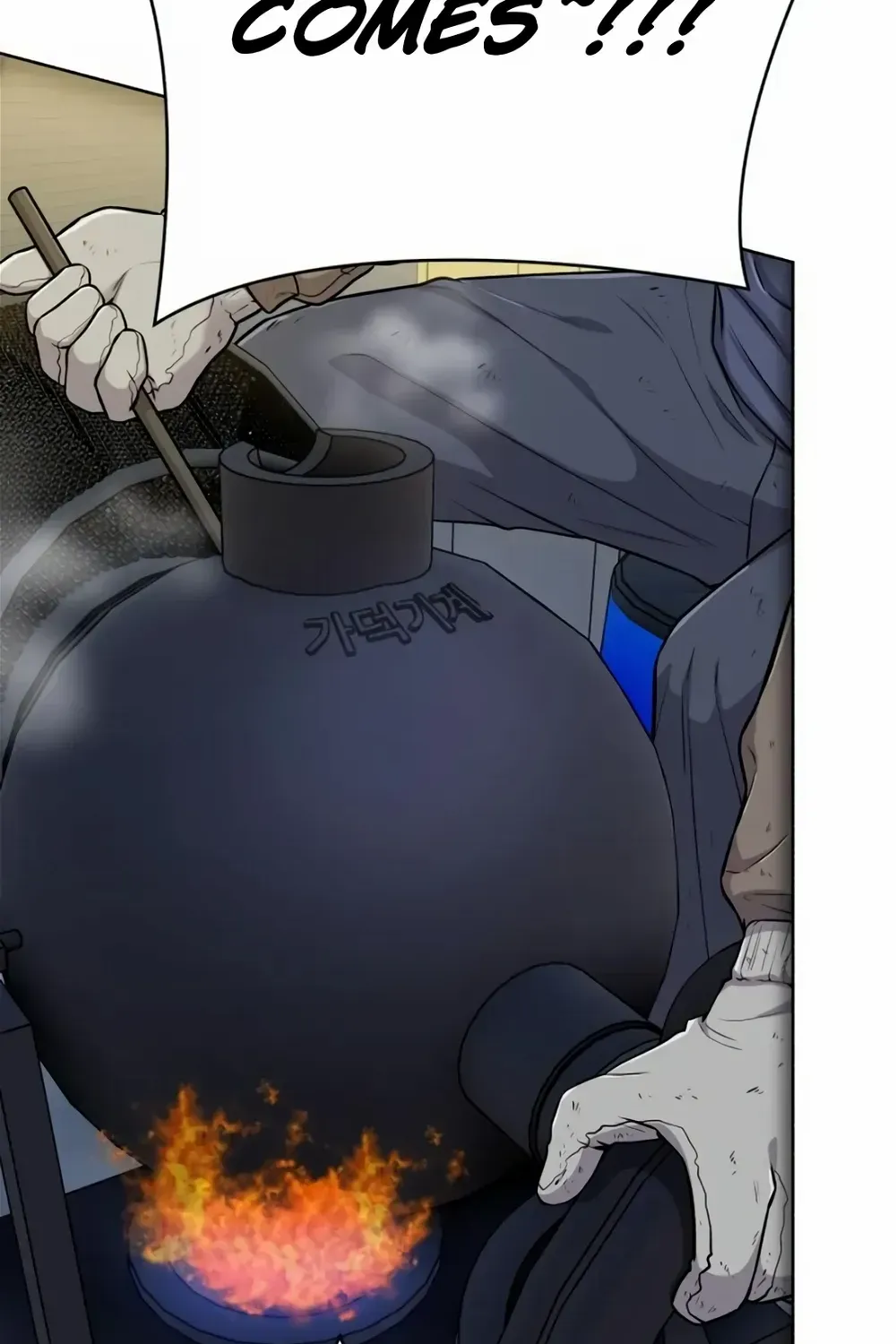 Rookie Employee Kim Cheolsu Chapter 17 page 135 - 